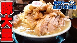 大注目！帰ってきた最強ガッツリラーメンをすする自家製麺NO11【飯テロ】 SUSURU TV.第1431回
