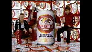 山口達也の出演CM。宅急便や食品CMで見せた自然な存在感