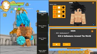 New Best Dragon Ball Z Addon/Mods For Minecraft PE| 1.19+ screenshot 5