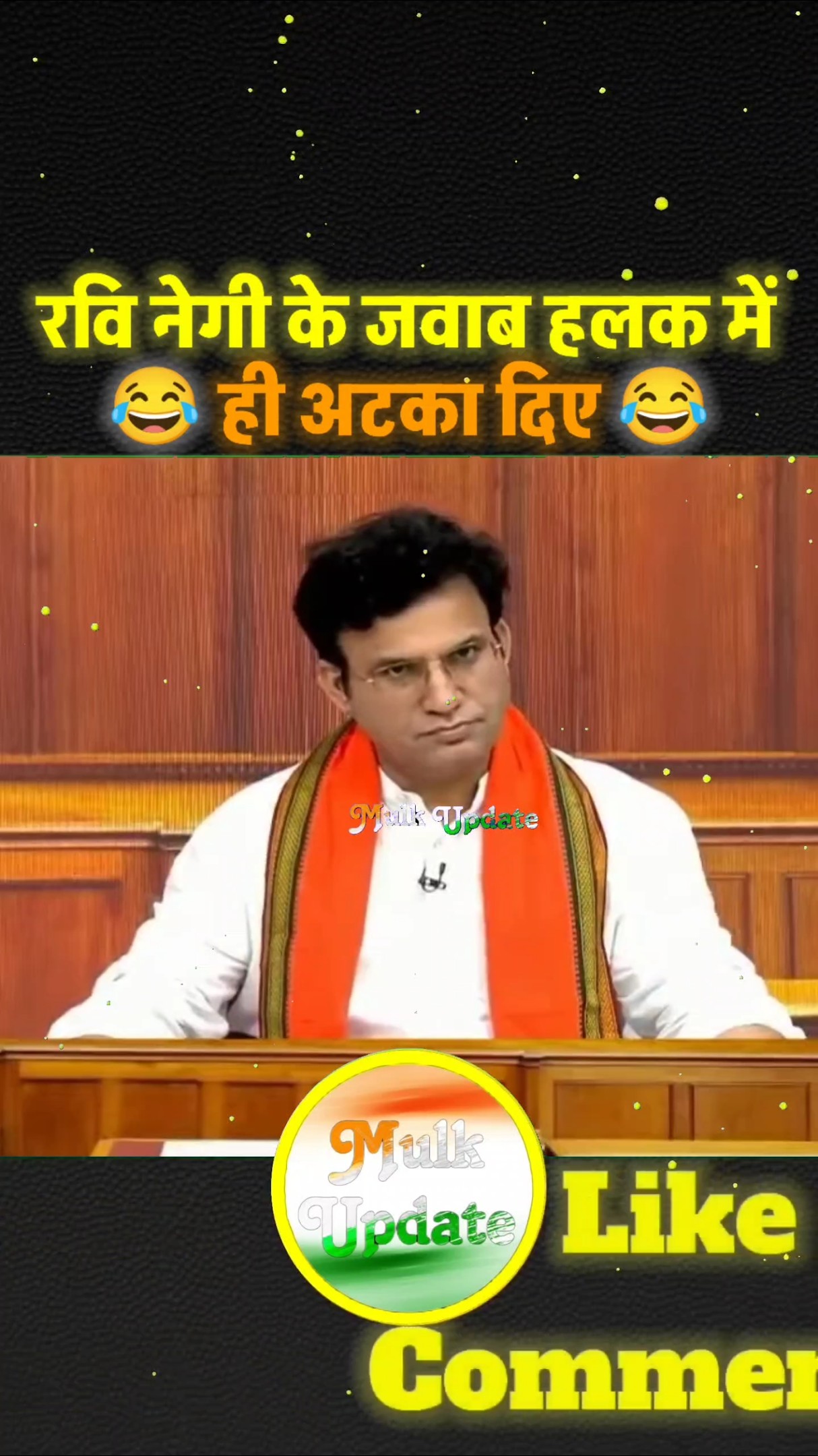 ▶️ తెలుగు వాట్సాప్ స్టేటస్ - ShareChat