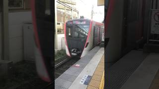 都営浅草線5500形5511編成  特急押上行  逗子・葉山駅発車