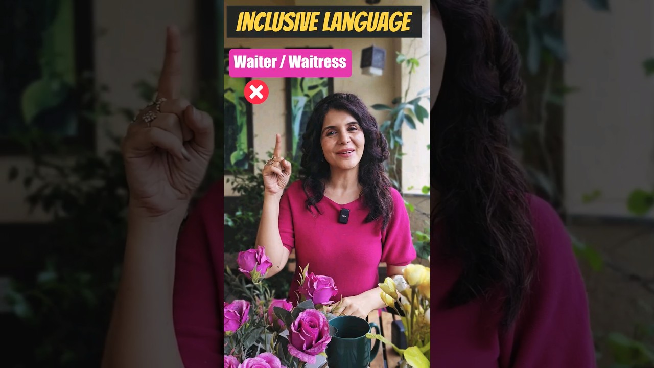 Как использовать инклюзивный язык | Изучайте английский | 