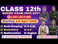 Class 12th Board Exam 2026-2027 | Zero to Hero 5.0 | 12th Commerce | All Subjects Live Class