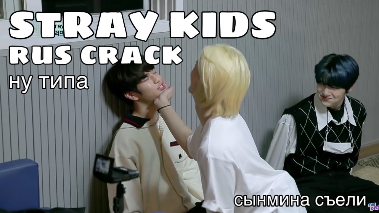 на ужин хенджин во фритюрнице