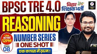 BPSC TRE 4 Reasoning Class 8 | BPSC Reasoning Class | Reasoning Number Series Class by Kajal Ma'am