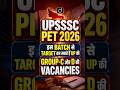 UPSSSC PET 2026 Live Online Batch | Hinglish | ₹999 Fee | Free PET Book | Batch Starts 17 June