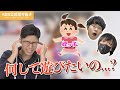 子どもが苦手なんだけど、〇〇みたいに接したら通じ合いました【KER公式切り抜き】