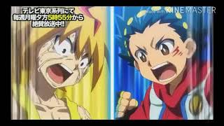 Beyblade Burst God - Valt vs Free - The Semi Finals - Dance Of Violins - F-777