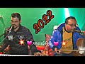 موال عياني الي كال وكال 2022