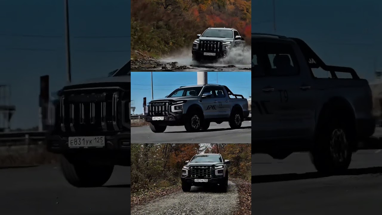 Один пикап — множество задач! 