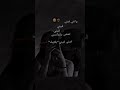 يا صبية بيج سام حالات واتس يا صبية بيج سام حالات واتس
