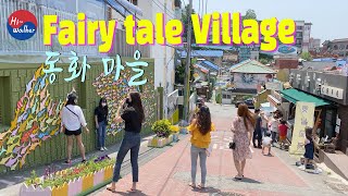 [4K]동화마을 Fairy tale Village in Songwol-dong, Walking through Incheon Korea Near Seoul인천송월동 걷기Healing