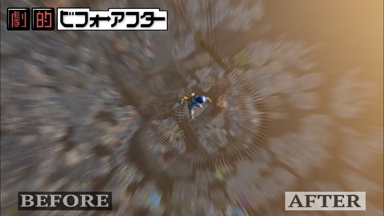 話題の鬼畜ゲー『ビフォーアフター匠のBGM』でイライラしない説【Only Up!】