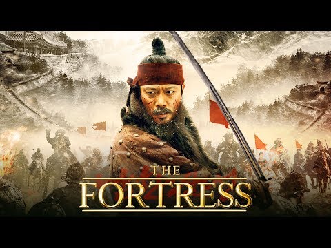 南漢山城 (The Fortress)電影預告