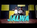 Jalwa  salman khan  abhayxsumit  unique dance crew by shubham nimbadkar