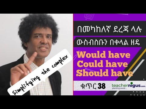 ቪዲዮ: ተቃዋሚዎች የታይ ንጉስ ተወዳጅ በመቶዎች የሚቆጠሩ የቅርብ ፎቶዎችን ልከዋል