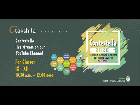 Contestella – Intra School Fest (IX - XII)