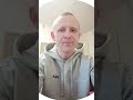 О совести