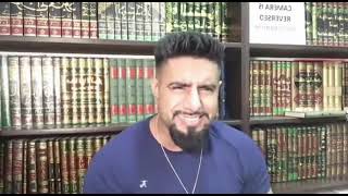 ASTAGFIRULLAH, This is Ramadan people! YOU SHAYATEEN, TAUBAH TAUBAH! - Mufti Abu Layth