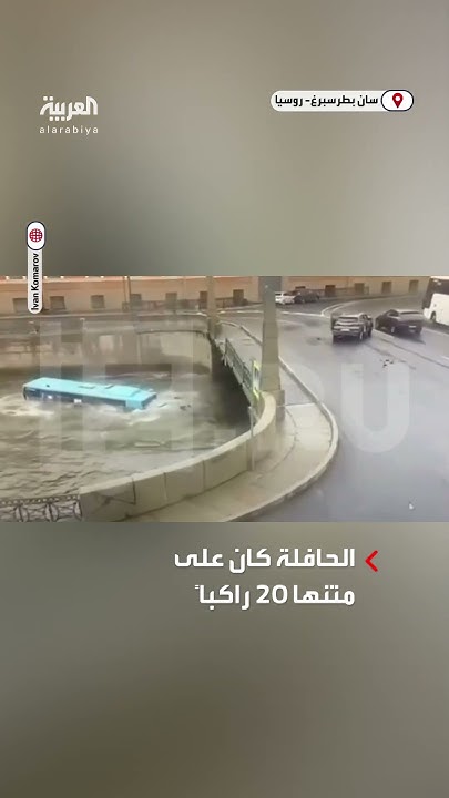          
 - نشر قبل 50 دقيقة