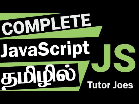JavaScript Complete Tutorial in Tamil | Tutor Joes | Full Stack Web Development