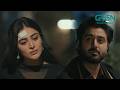 Tum Mujhe Aur Mein Ghulam Ko Nai Chor Sakti #ghulambashahsundri #imranashraf #ghulam #badshah