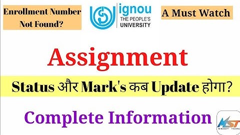 IGNOU Assignment Submission Status और Mark