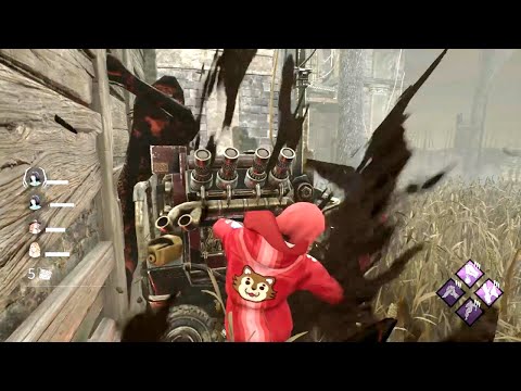 わりと遅刻して来た堕落の介入【DBD】