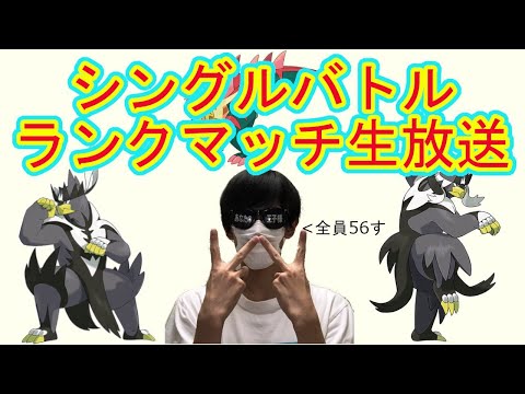 あとみょん 逮捕1回目