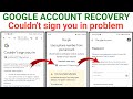 Gmail Account Recovery same email otp problem  | Google Account Recovery Same Email Otp Problem |