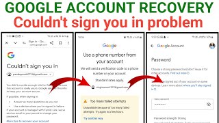 Gmail Account Recovery same email otp problem  | Google Account Recovery Same Email Otp Problem |