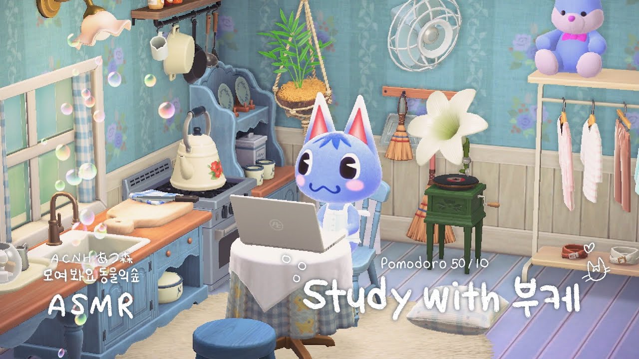 [모동숲 ASMR] Study with 부케🌼 | 50/10 뽀모도로🍅 | 보글보글 키보드 소리 | あつ森 | ACNH | 동물의숲