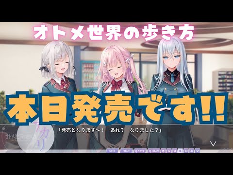 Orthros ch. - YouTube