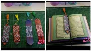 عمل فواصل رائعة للمصحف الشريف بمناسبة رمضان ⭐DIY book mark Ramadan 2019