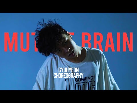 Sam Spiegel & Ape Drums - Mutant Brain / Gyuhyeon Choreography
