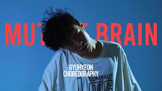 Sam Spiegel & Ape Drums - Mutant Brain / Gyuhyeon Choreography