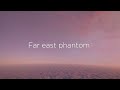 PAX JAPONICA GROOVE - Far east phantom (Audio)