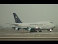 Riyadh Airport Traffic Emirates Takeoff مطار الرياض و إقلاع الإماراتية mp3