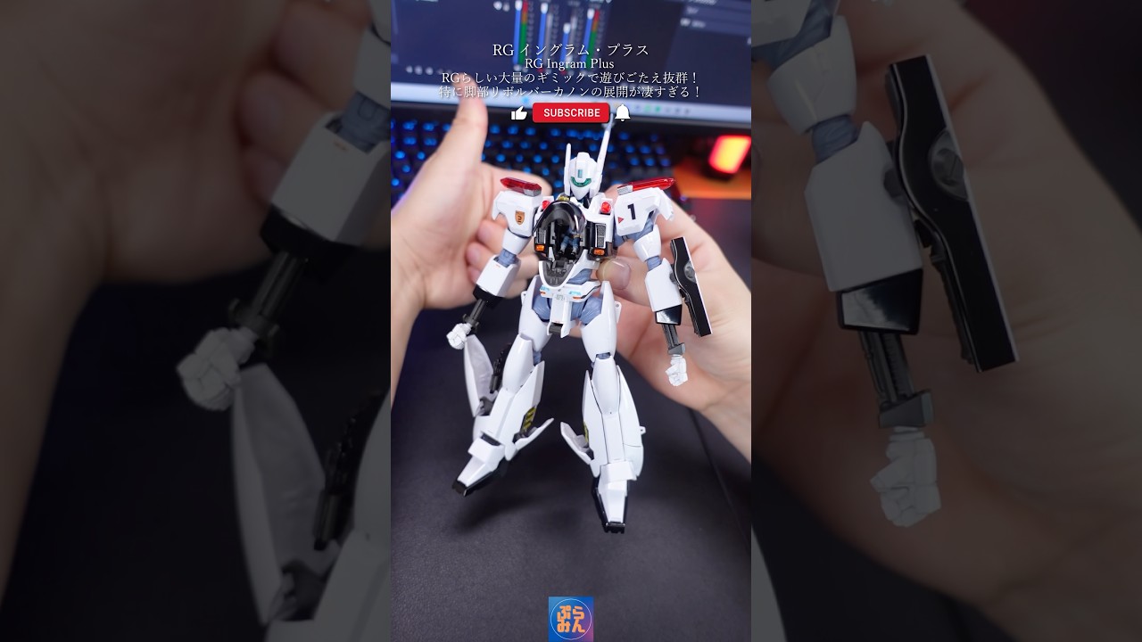 The RG Ingram Plus is incredibly fun to play with! #modelkit