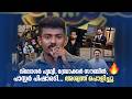 വ്ലോഗർ പൃഥ്വി, ബ്രോക്കർ സൗബിൻ, പാസ്റ്റർ പിഷാരടി... അശ്വന്ത് പൊളിച്ചു 👏#vintagecomedy |COMEDY MASTERS