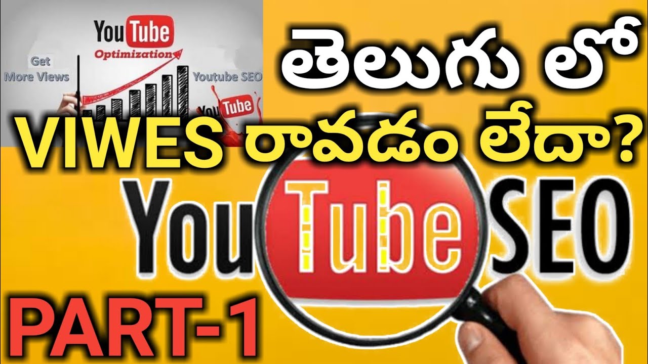 YouTube SEO-How to Get Your Video Ranked | seo Search Engine ...