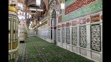 سورة يس || الشيخ محمد أيوب || تلاوة هادئة - مقام السيكا جودة عالية