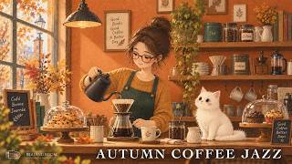 Soft Vocal Jazz for Autumn Mornings ☕ Cozy 1940s Coffee Jazz with Whispered Vocals screenshot 4