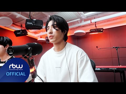 [🥚] ONEWE(원위)의 오늘도 알찬 하루 #하린 : 미니앨범 발매날☔