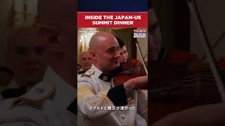 US President Donald Trump Hosts Japanese PM Sanae Takaichi For Dinner at the White House #shorts