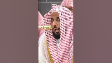 سورة النور | الشيخ #عبدالله_الجهني