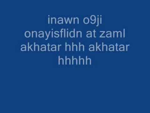 TÉLÉCHARGER MUSIC CAMELEON WALLAH MP3 GRATUIT GRATUIT TÉLÉCHARGER MP3 MUSIC WALLAH CAMELEON