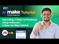 Uploading a Video to Facebook Using make.com: A Step-by-Step Tutorial