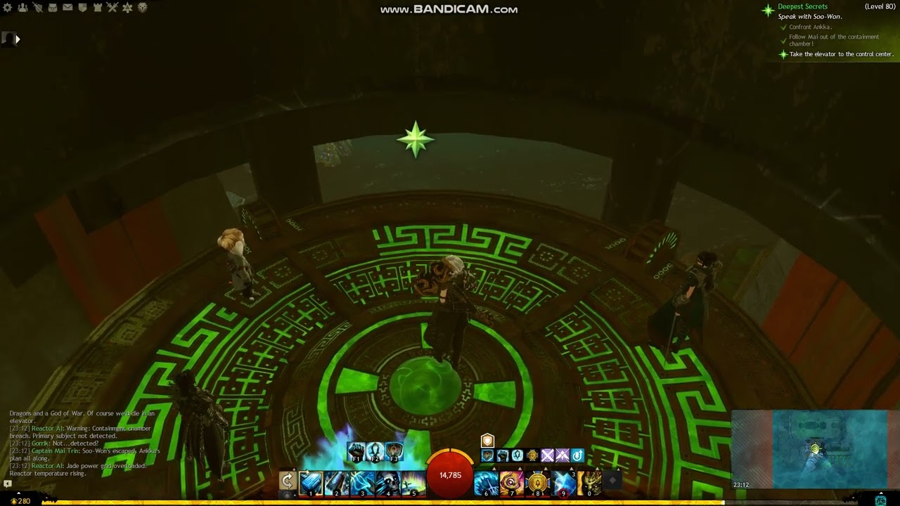 Guild Wars 2 - Guardian - Take the elevator to the control center - New Kaineng City