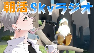 喫茶しろえ 今日から新人Vtuberの配信のサムネイル画像